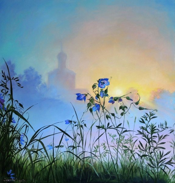 Слава Богу за прожитый день