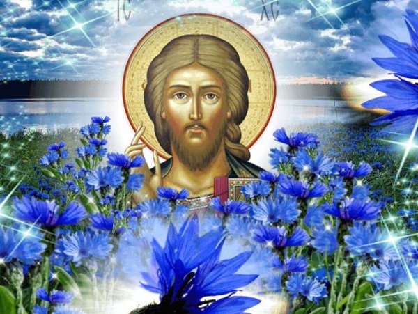 Открытки Слава Богу