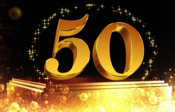 Поздравление брату с 50 летием