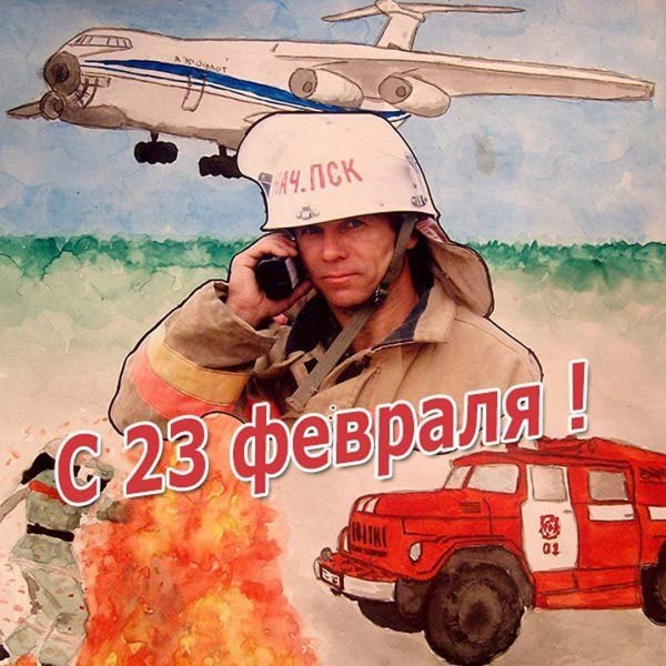 День спасателя Российской Федерации