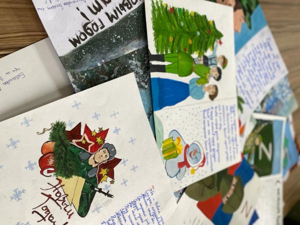 Открытка в новый год