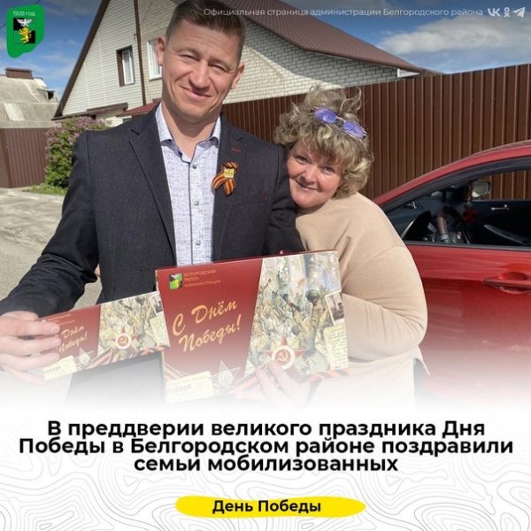 Новогодние обои