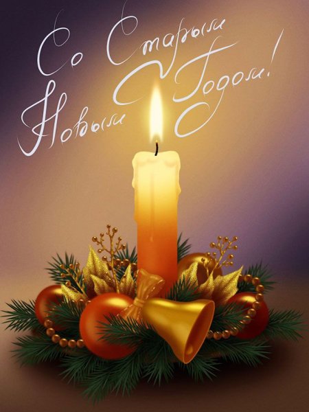 Новогодний натюрморт со свечой