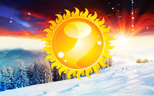 Зимнее солнцестояние