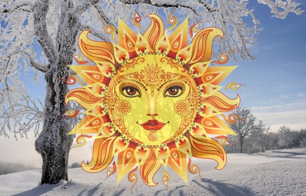 Коляда солнцестояние