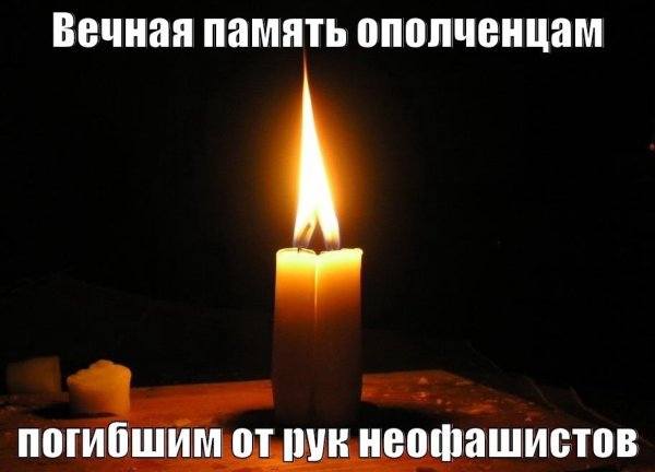 Вечная память героям Великой Отечественной войны