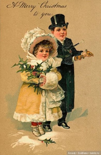 Винтажная открытка новый год