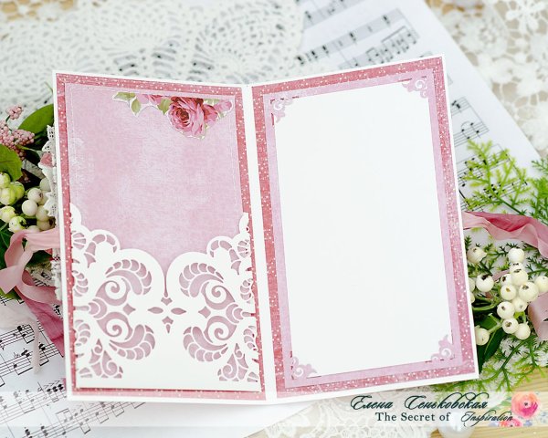 Как красиво оформить открытку внутри