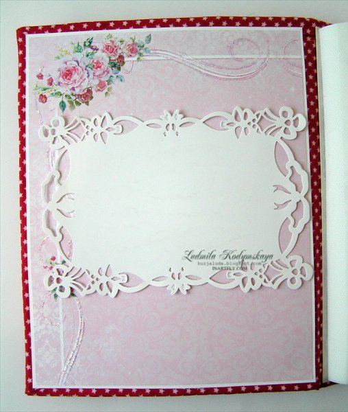 Скрап открытка внутри