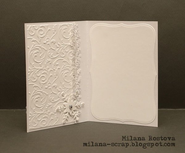 Оформление открытки внутри