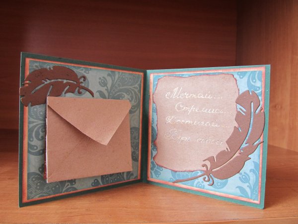 Идеи как оформить открытку изнутри