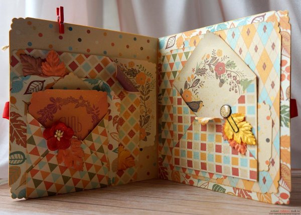 Открытка с кармашком внутри