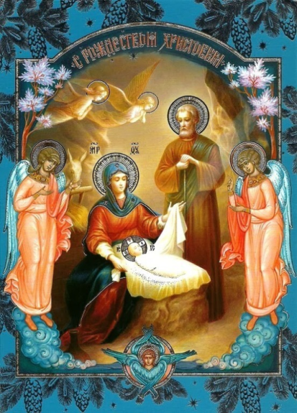 Икона Рождество Господа нашего Иисуса Христа