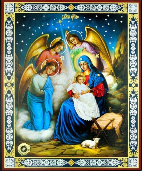 Икона Рождество Христово Софрино