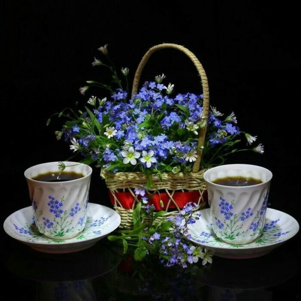 С добрым утром