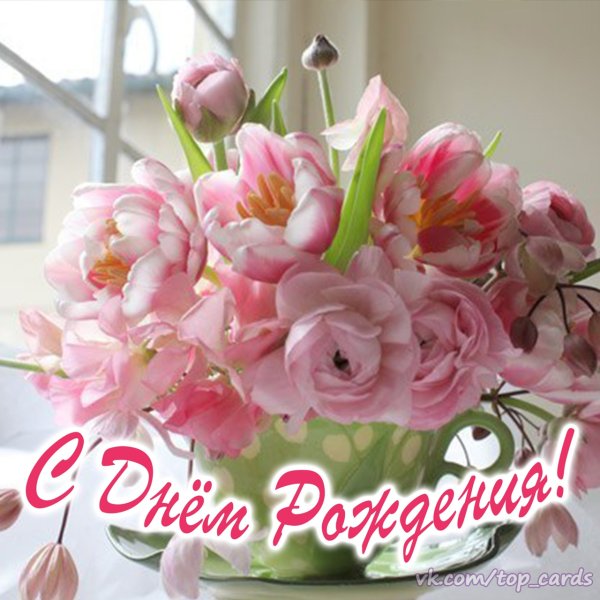 Открытки с добрым утром сынок