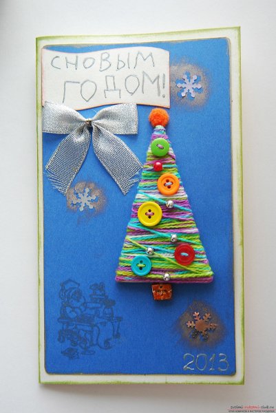 Н овогодния открытка своим р