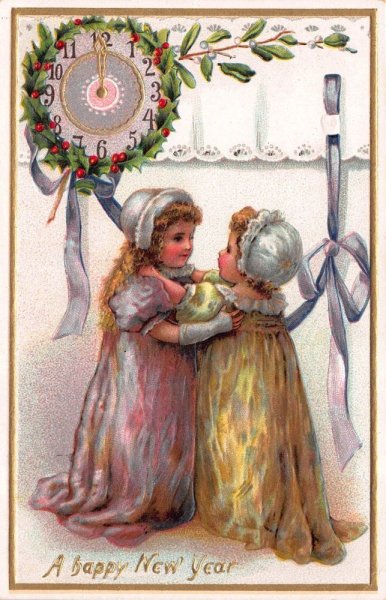 Старинные открытки с Крещением