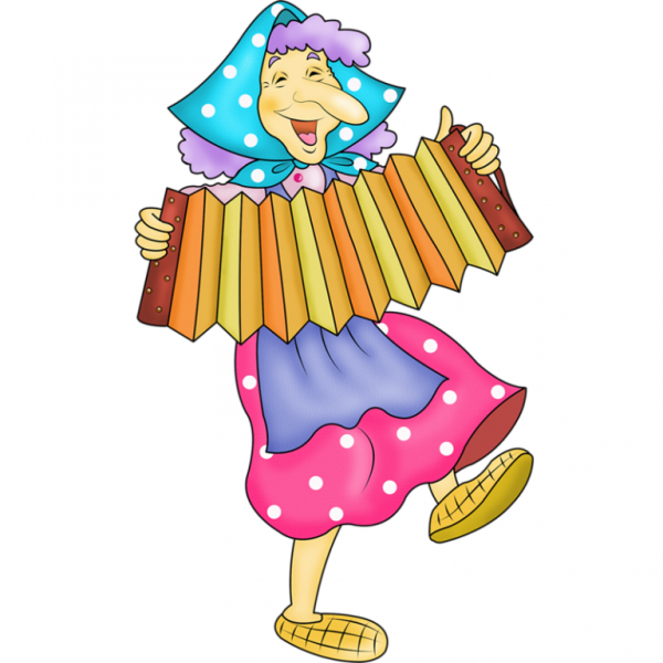 Веселые открытки с пенсией