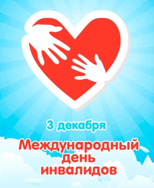 Предпразднество Введение во храм