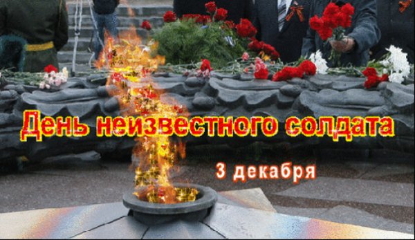 С днем юриста