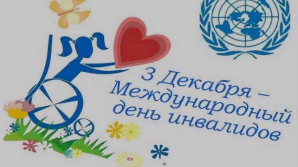 День неизвестного солдата