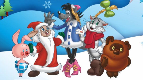 Новогодние сказочные герои