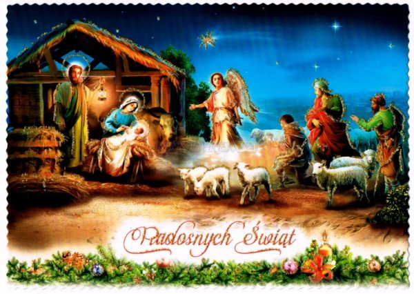 Рождественские открытки с полями