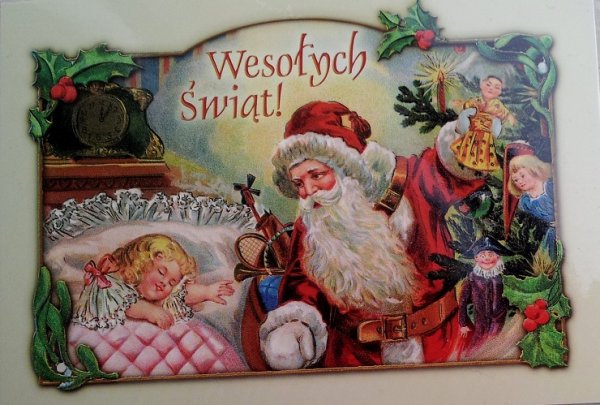 Польские открытки с новым годом