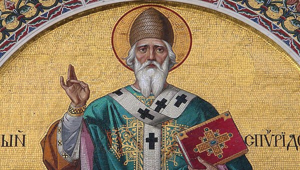 Открытка святителя Спиридона Тримифунтского