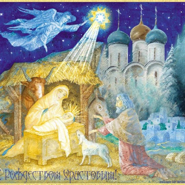 Рождественские стихи