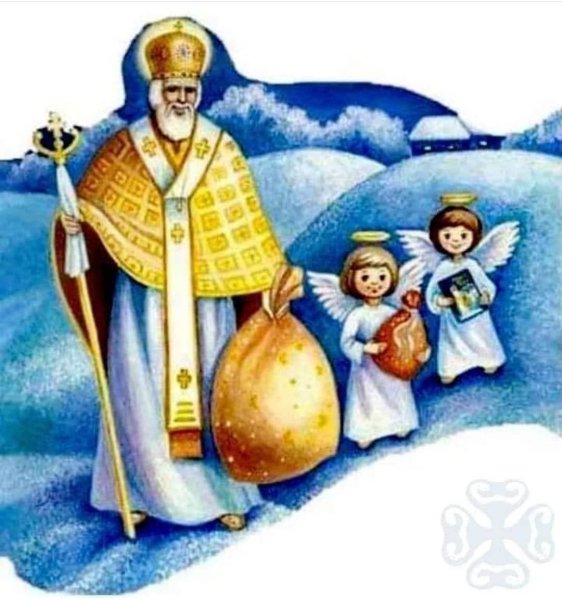 19 Грудня день Святого Миколая