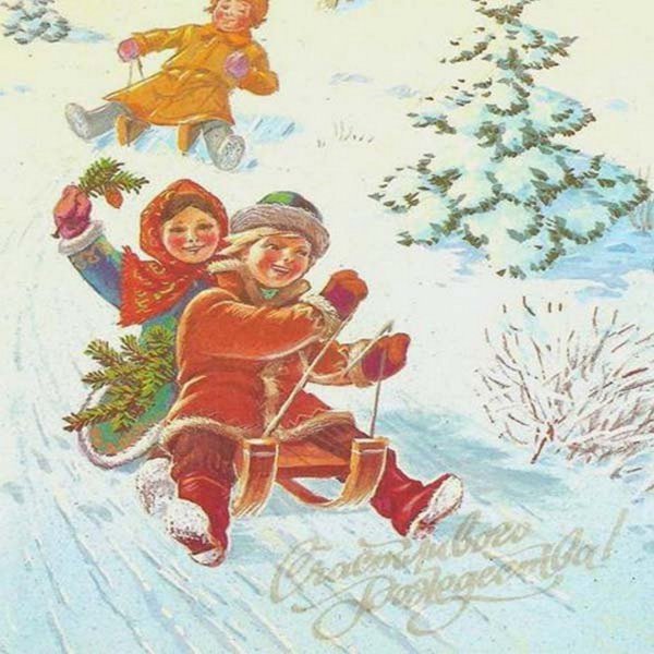 Дед Мороз художник Зарубин