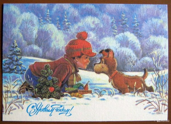 Зарубин Владимир Иванович художник