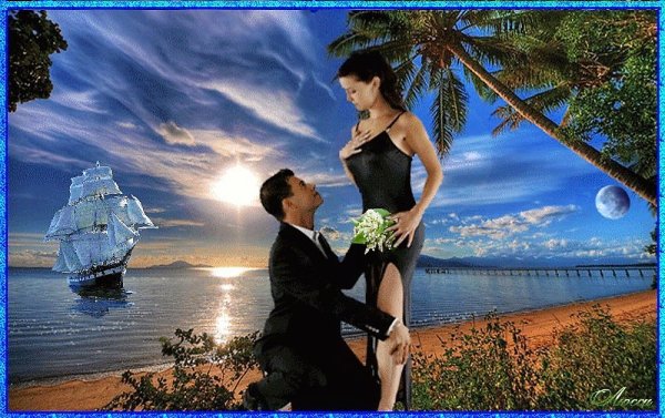 Приятного вечера и романтической ночи