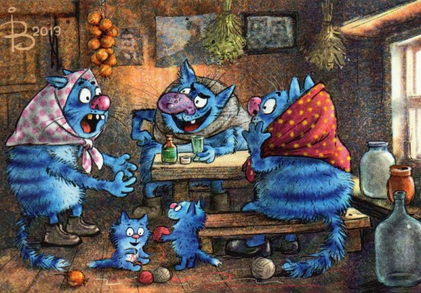 Голубые коты Ирины Зенюк