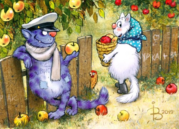 Рина Зенюк художница синие коты