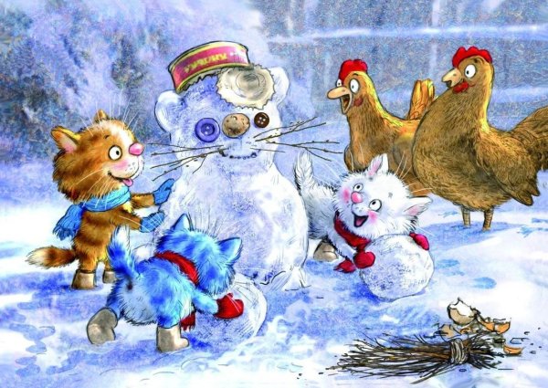 Синие коты Ирины Зенюк 2020