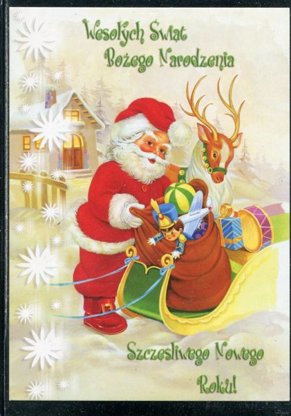 Поздравление с новым годом на польском языке