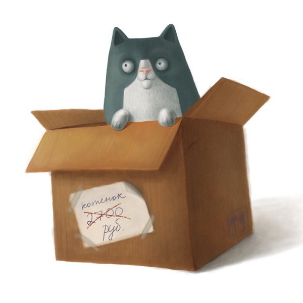 Бумажные игрушки для котят