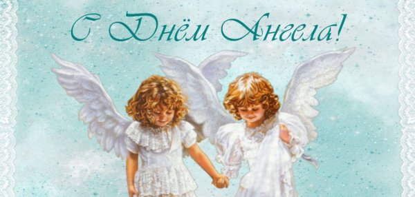 Художник Дона Гелсингер ангелы