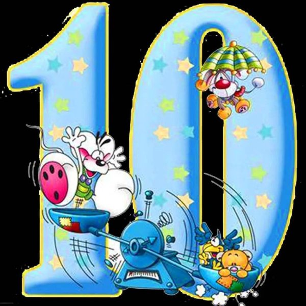 Именные растяжки из фетра