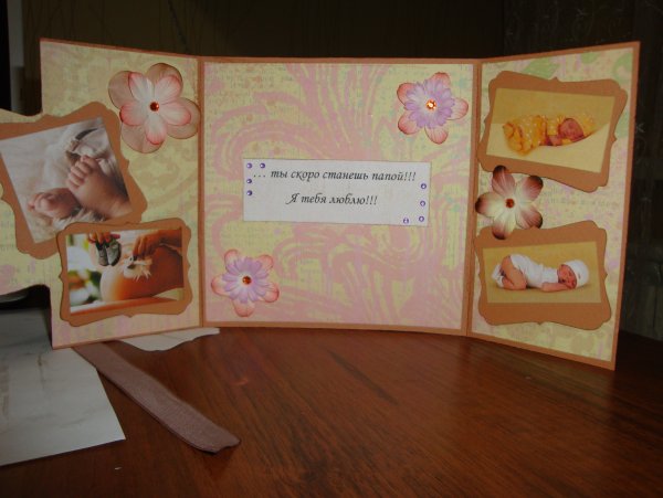 Аист с малышом акварельный