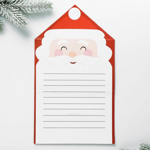 Письмо деду Морозу своими руками