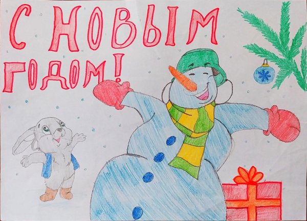 Рисунок на новогоднюю тему
