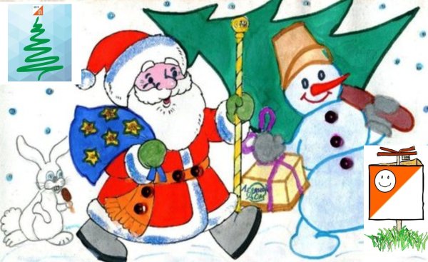 Новогодняя открытка рисунок