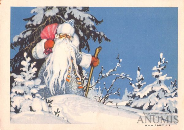 Дед Мороз с балалайкой