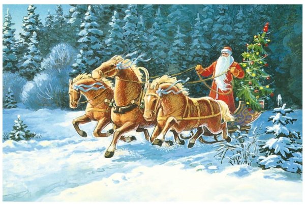 Новогодние открытки с тройкой лошадей