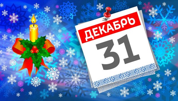 1922 Образован Союз советских Социалистических республик (СССР)