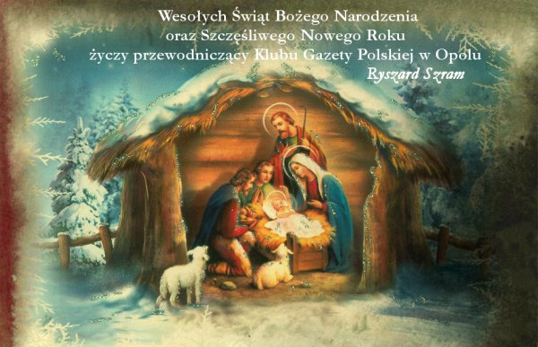 С новым годом и Рождеством на польском